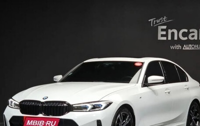 BMW 3 серия, 2022 год, 2 957 000 рублей, 1 фотография