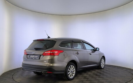 Ford Focus III, 2018 год, 1 500 000 рублей, 5 фотография