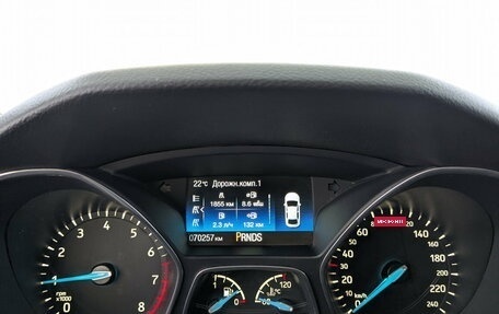 Ford Focus III, 2018 год, 1 500 000 рублей, 16 фотография