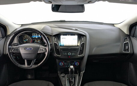 Ford Focus III, 2018 год, 1 500 000 рублей, 24 фотография
