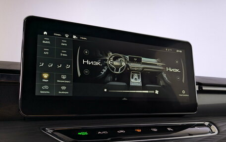 Haval Jolion, 2023 год, 1 790 000 рублей, 15 фотография