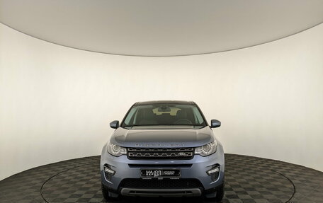 Land Rover Discovery Sport I рестайлинг, 2019 год, 2 950 000 рублей, 2 фотография