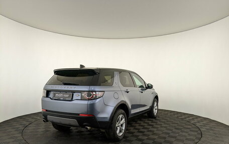 Land Rover Discovery Sport I рестайлинг, 2019 год, 2 950 000 рублей, 5 фотография