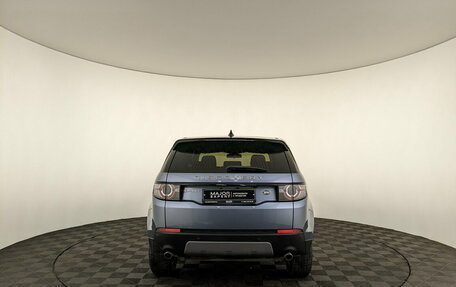Land Rover Discovery Sport I рестайлинг, 2019 год, 2 950 000 рублей, 6 фотография