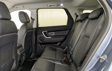 Land Rover Discovery Sport I рестайлинг, 2019 год, 2 950 000 рублей, 12 фотография