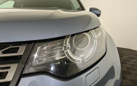 Land Rover Discovery Sport I рестайлинг, 2019 год, 2 950 000 рублей, 17 фотография