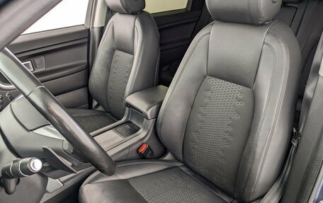 Land Rover Discovery Sport I рестайлинг, 2019 год, 2 950 000 рублей, 21 фотография