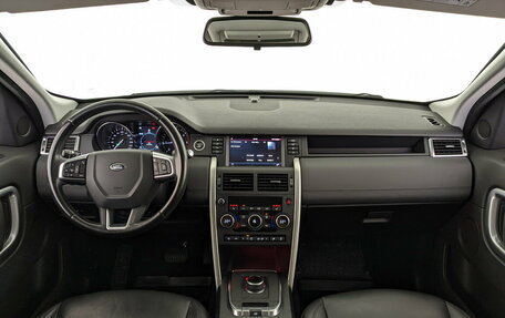 Land Rover Discovery Sport I рестайлинг, 2019 год, 2 950 000 рублей, 14 фотография