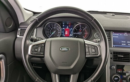 Land Rover Discovery Sport I рестайлинг, 2019 год, 2 950 000 рублей, 22 фотография