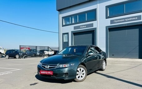 Honda Accord VII рестайлинг, 2006 год, 809 000 рублей, 1 фотография