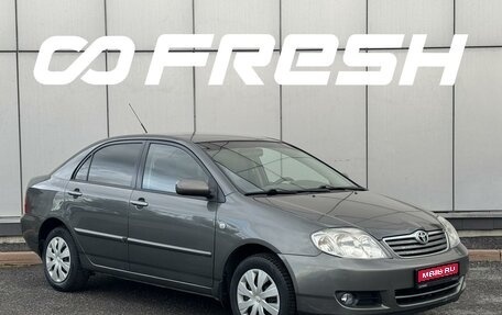 Toyota Corolla, 2005 год, 570 000 рублей, 1 фотография