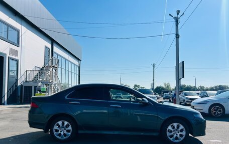 Honda Accord VII рестайлинг, 2006 год, 809 000 рублей, 7 фотография