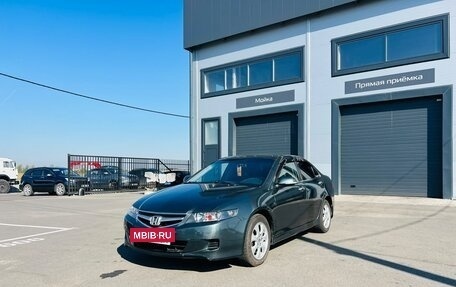 Honda Accord VII рестайлинг, 2006 год, 809 000 рублей, 2 фотография