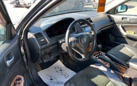 Honda Accord VII рестайлинг, 2006 год, 809 000 рублей, 10 фотография