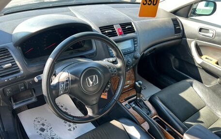 Honda Accord VII рестайлинг, 2006 год, 809 000 рублей, 11 фотография