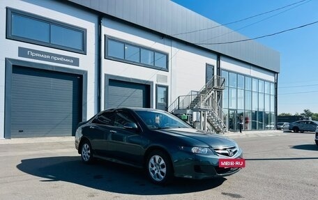 Honda Accord VII рестайлинг, 2006 год, 809 000 рублей, 8 фотография