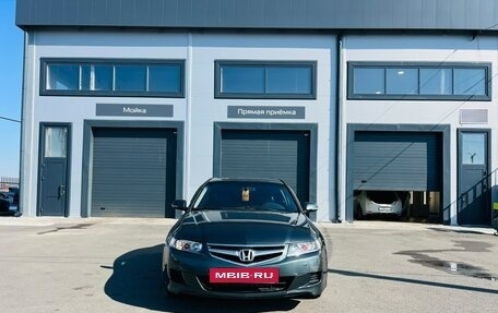Honda Accord VII рестайлинг, 2006 год, 809 000 рублей, 9 фотография