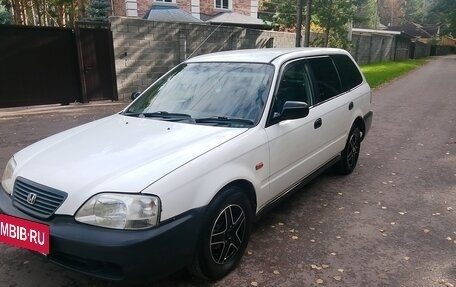 Honda Partner I, 2001 год, 300 000 рублей, 15 фотография