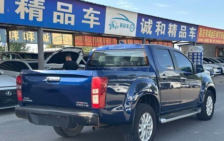 Isuzu D-Max, 2021 год, 2 600 000 рублей, 4 фотография