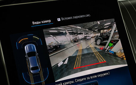 Mercedes-Benz C-Класс, 2022 год, 4 997 000 рублей, 17 фотография