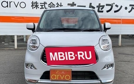 Daihatsu Cast I, 2022 год, 720 700 рублей, 2 фотография