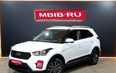 Hyundai Creta I рестайлинг, 2021 год, 2 150 000 рублей, 1 фотография