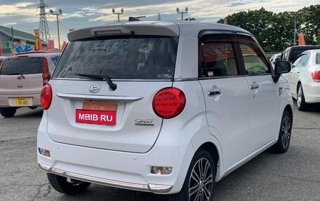 Daihatsu Cast I, 2022 год, 720 700 рублей, 7 фотография