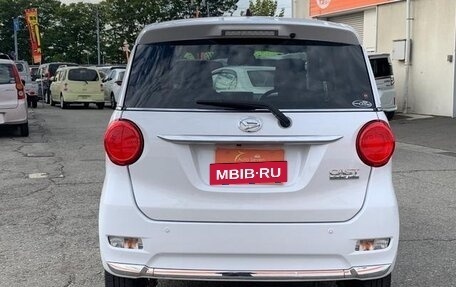 Daihatsu Cast I, 2022 год, 720 700 рублей, 6 фотография