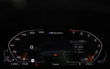 BMW 4 серия, 2021 год, 7 200 000 рублей, 13 фотография