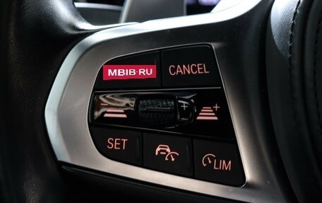 BMW 4 серия, 2021 год, 7 200 000 рублей, 18 фотография