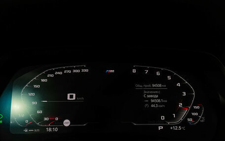 BMW X6, 2020 год, 7 900 000 рублей, 13 фотография