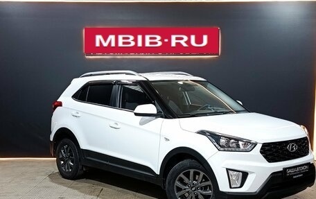 Hyundai Creta I рестайлинг, 2021 год, 2 150 000 рублей, 2 фотография