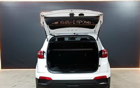 Hyundai Creta I рестайлинг, 2021 год, 2 150 000 рублей, 5 фотография