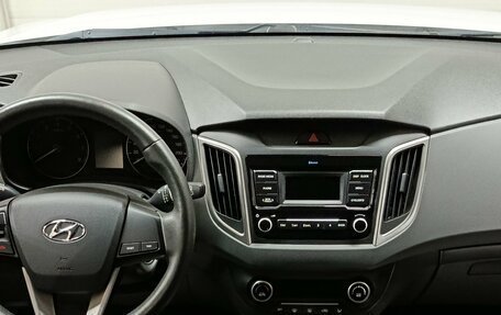 Hyundai Creta I рестайлинг, 2021 год, 2 150 000 рублей, 7 фотография
