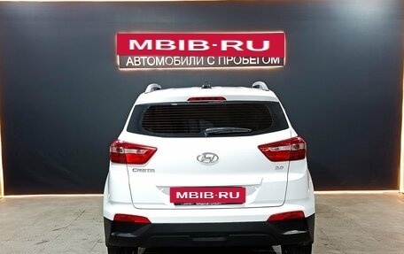 Hyundai Creta I рестайлинг, 2021 год, 2 150 000 рублей, 4 фотография