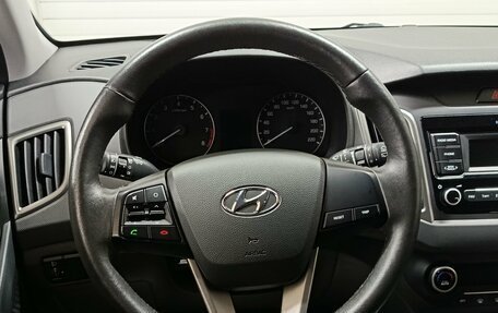 Hyundai Creta I рестайлинг, 2021 год, 2 150 000 рублей, 9 фотография