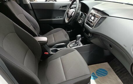 Hyundai Creta I рестайлинг, 2021 год, 2 150 000 рублей, 15 фотография