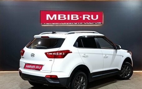 Hyundai Creta I рестайлинг, 2021 год, 2 150 000 рублей, 3 фотография