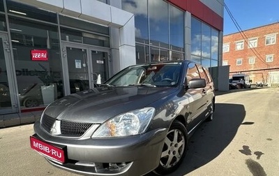 Mitsubishi Lancer IX, 2008 год, 335 000 рублей, 1 фотография