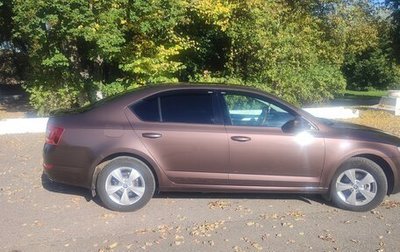 Skoda Octavia, 2015 год, 1 500 000 рублей, 1 фотография