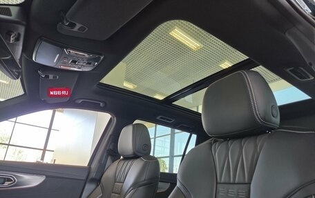 GAC GS8, 2026 год, 5 349 000 рублей, 13 фотография