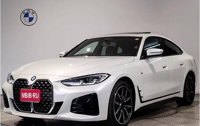 BMW 4 серия, 2022 год, 4 190 000 рублей, 1 фотография
