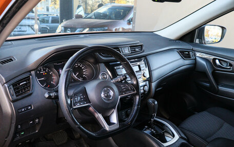 Nissan X-Trail, 2019 год, 2 200 000 рублей, 11 фотография