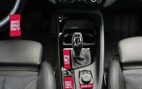 BMW X1, 2021 год, 3 949 000 рублей, 9 фотография
