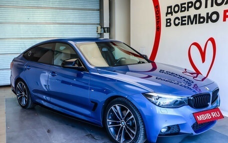 BMW 3 серия, 2020 год, 2 650 000 рублей, 3 фотография