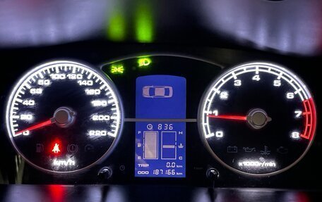 Lifan Solano I (630) рестайлинг, 2013 год, 400 000 рублей, 20 фотография