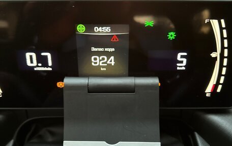 Haval H5, 2024 год, 3 800 000 рублей, 16 фотография