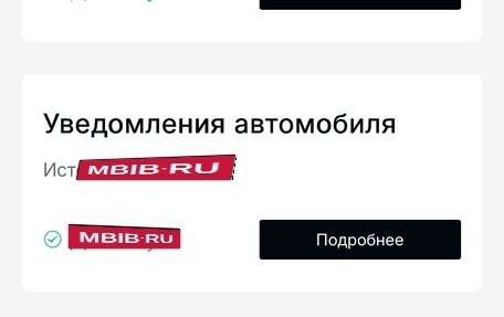 Haval H5, 2024 год, 3 800 000 рублей, 34 фотография
