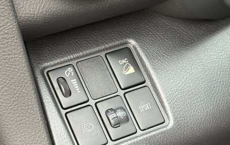 Toyota RAV4, 2010 год, 1 250 000 рублей, 13 фотография