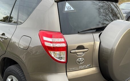 Toyota RAV4, 2010 год, 1 250 000 рублей, 8 фотография